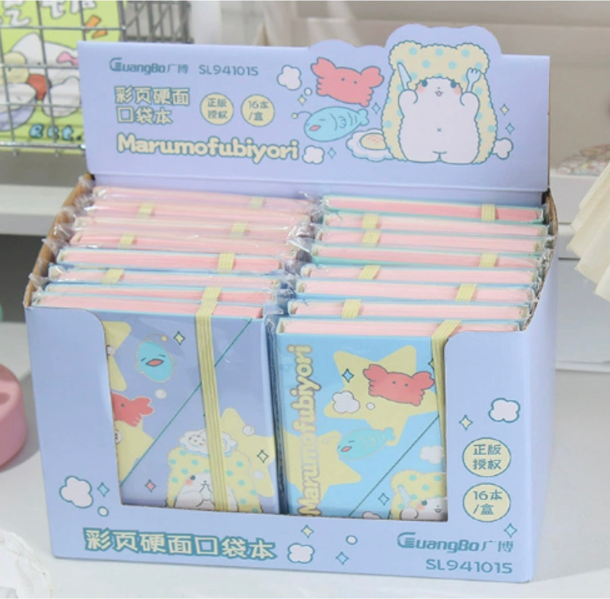 Marumofubiyori Licensed Blanket Bear Notebooks - 1 box (16 pieces a box)