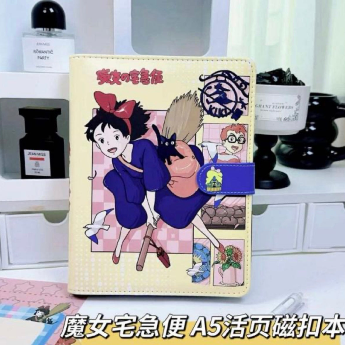 Kiki’s A5 binder - 5 pieces