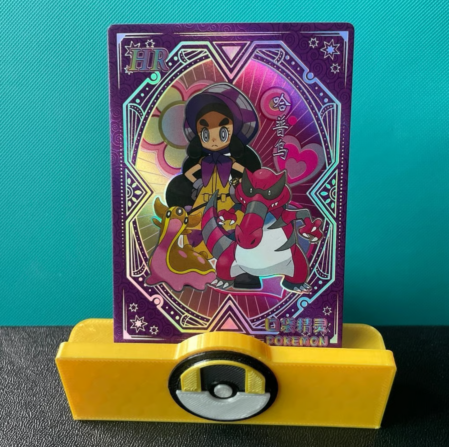 Chinese pokemon elf baby claw machine trainer card