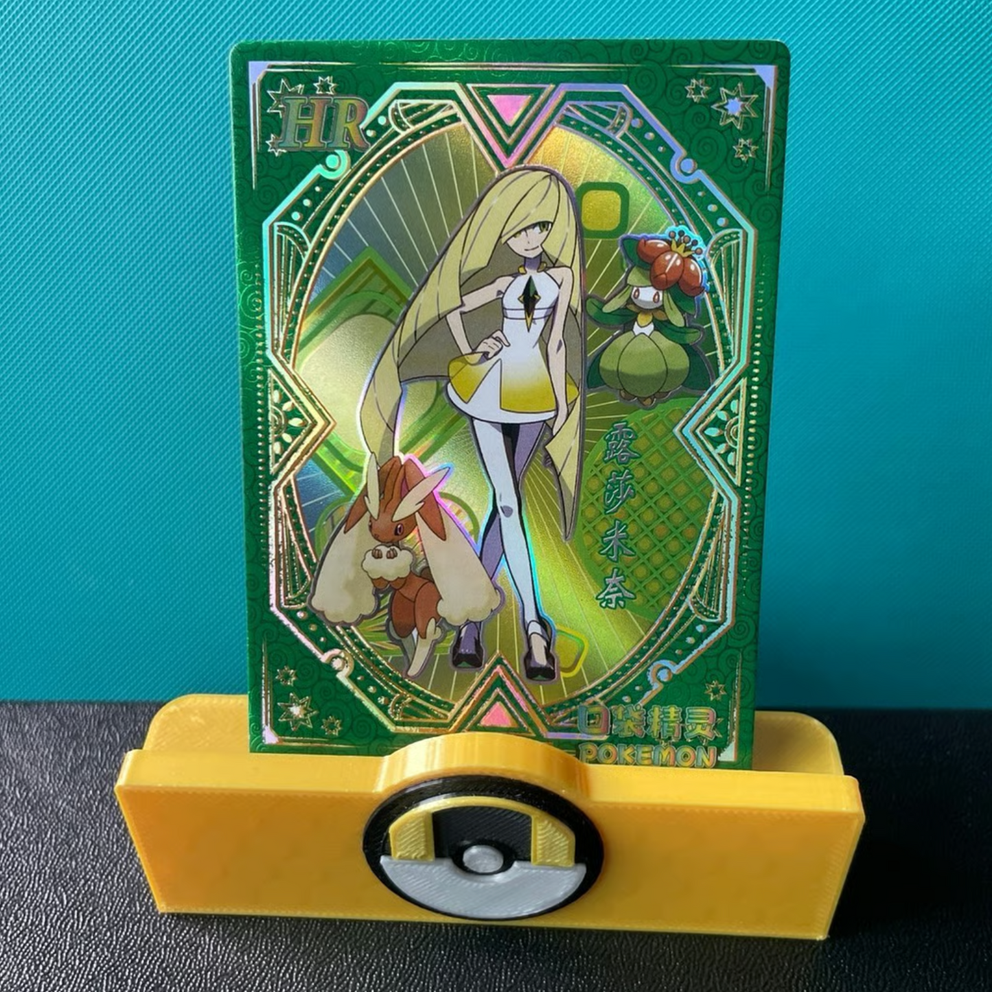 Chinese pokemon elf baby claw machine trainer card
