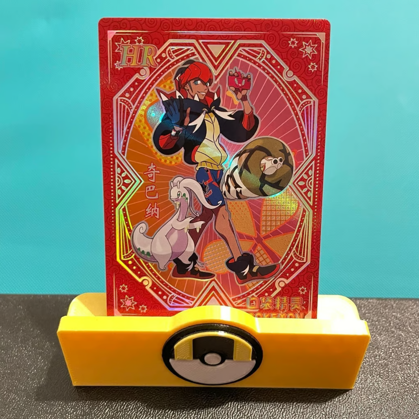 Chinese elf baby Raihan Trainer pokemon card