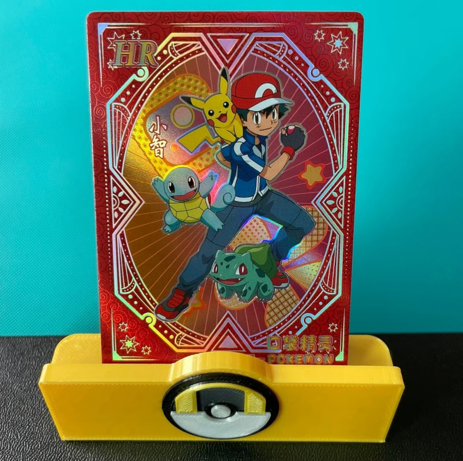 Chinese elf baby Ash trainer HR pokemon card Kawaii Xo Chinese elf baby Ash trainer HR pokemon card Kawaii Xo