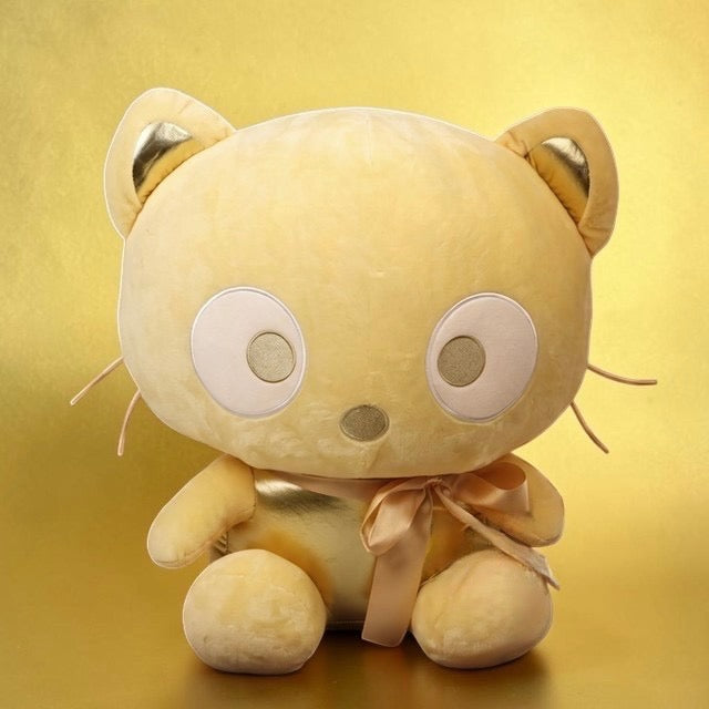 Choco Cat Gold Large 19in Plush Doll