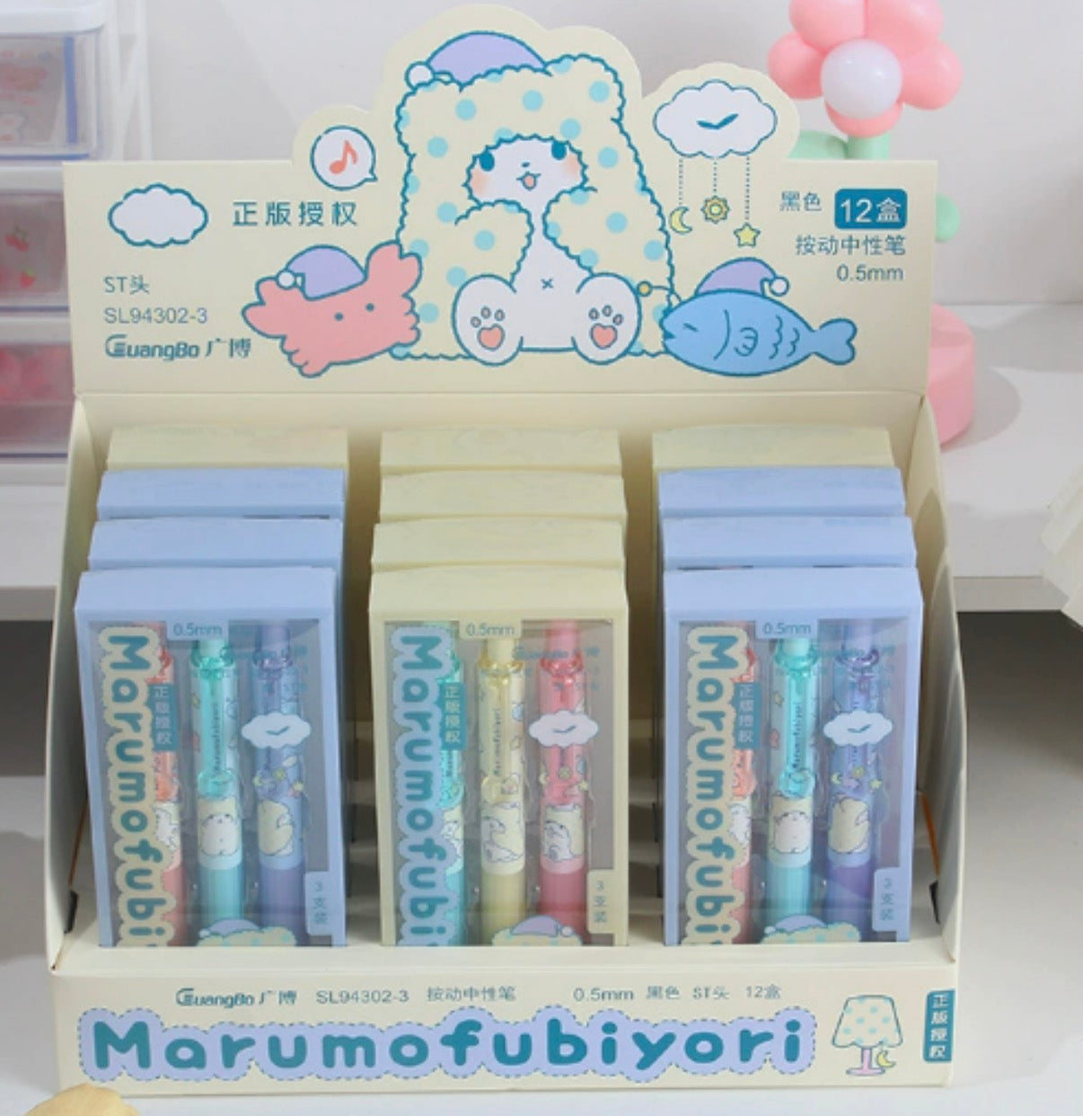 Marumofubiyori licensed Blanket Bear pen packs - 1 box (12 sets in a box)