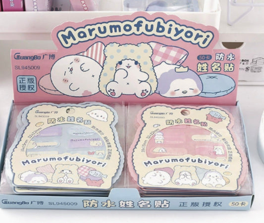 Marumofubiyori licensed Blanket Bear label stickers - 1 box (50 pieces a box)