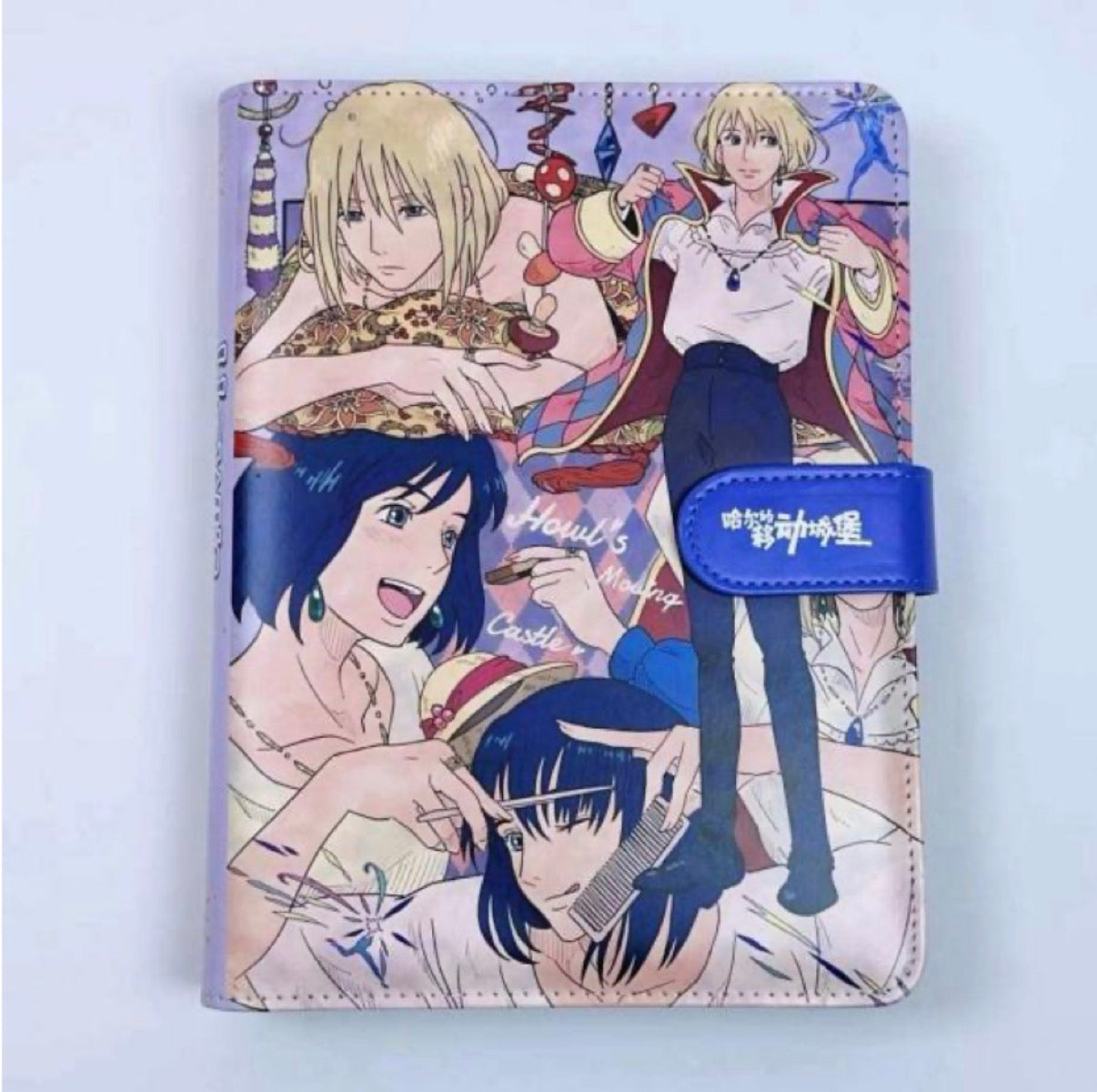 Howl A5 binder - 5 pieces