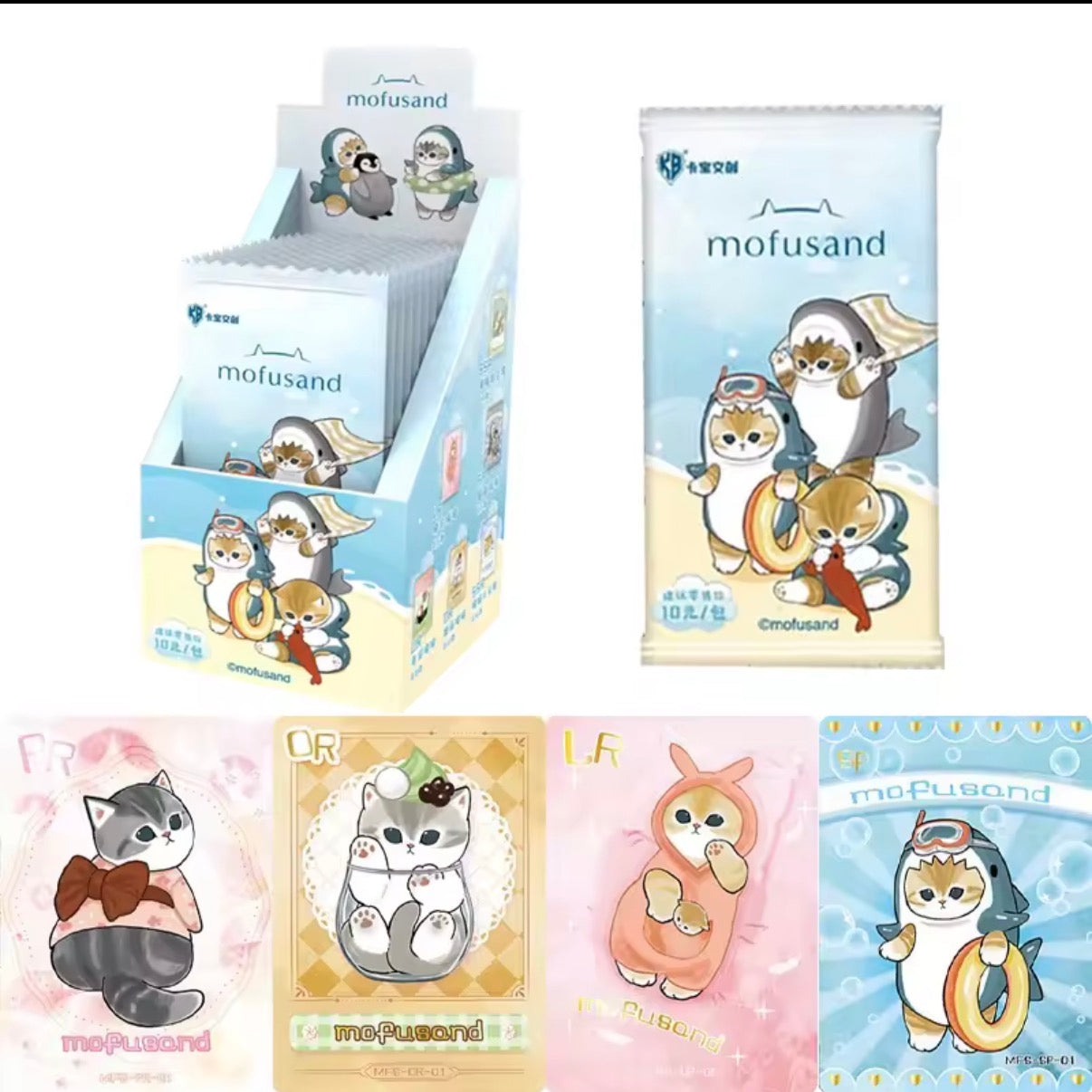 Mofusand licensed trading cards