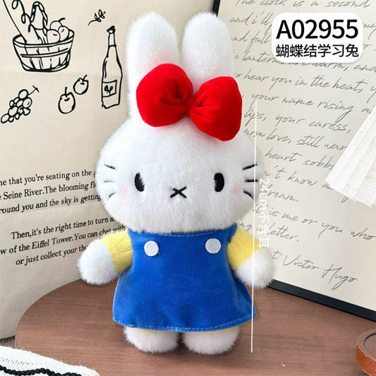 10 pieces Miffy 9.4in plushie